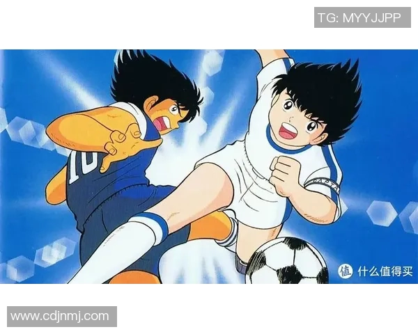 当足球明星在动漫世界开挂从普通少年到传奇之路的逆袭之旅